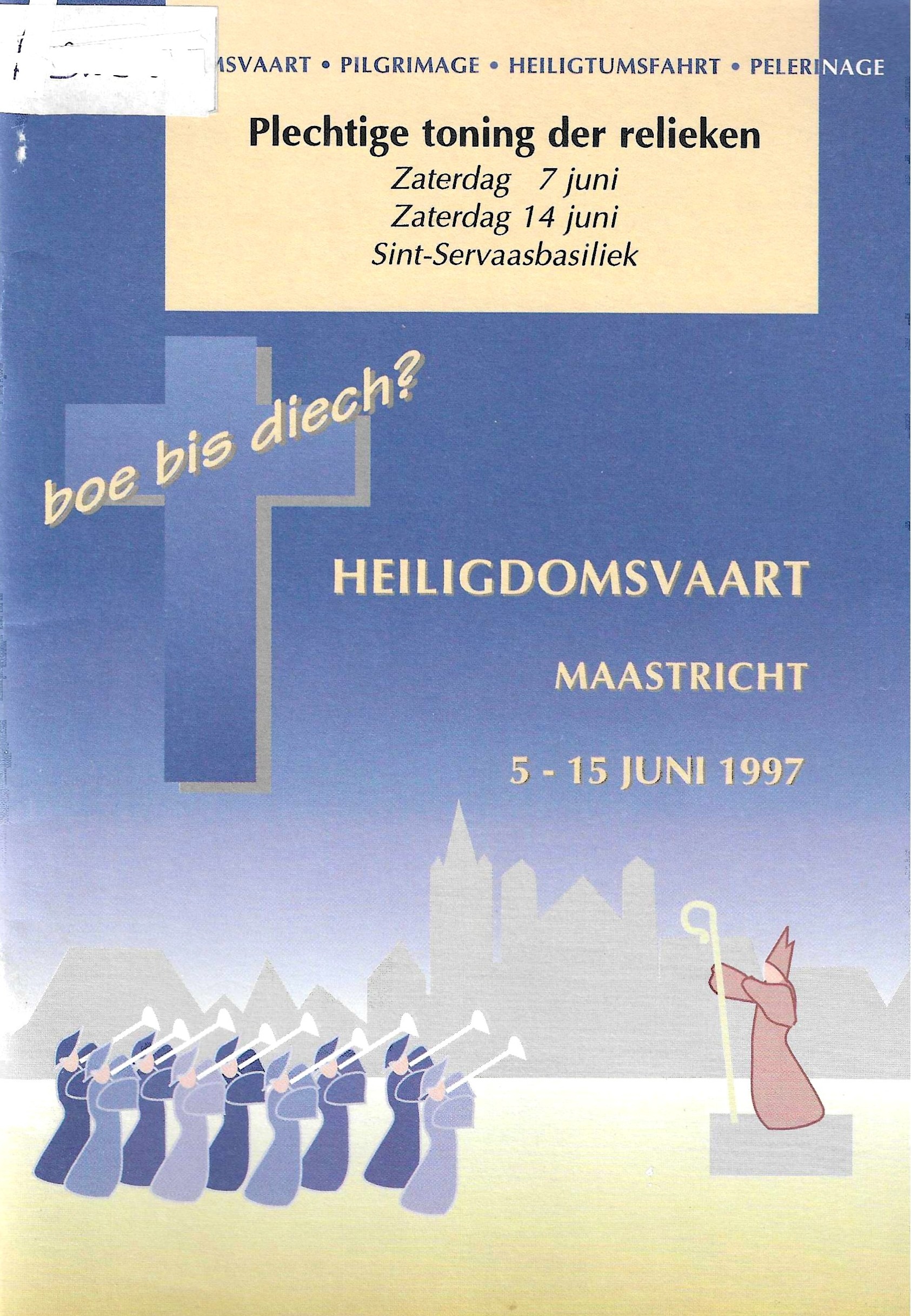 Plechtige toning der relieken van Sint-Servaasbasiliek