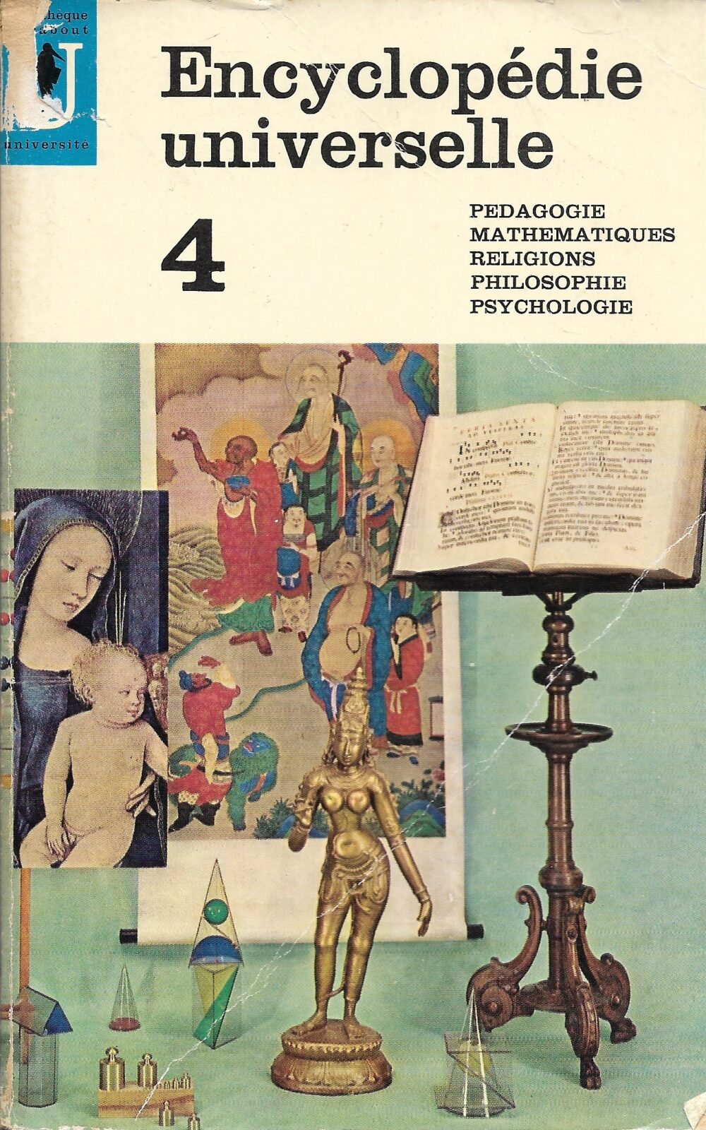 Encyclopédie universelle (4)