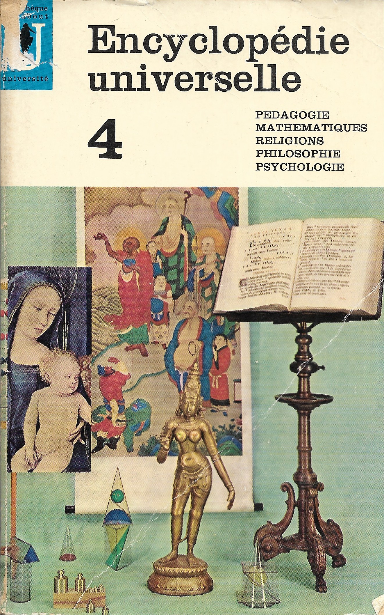 Encyclopédie universelle (4)
