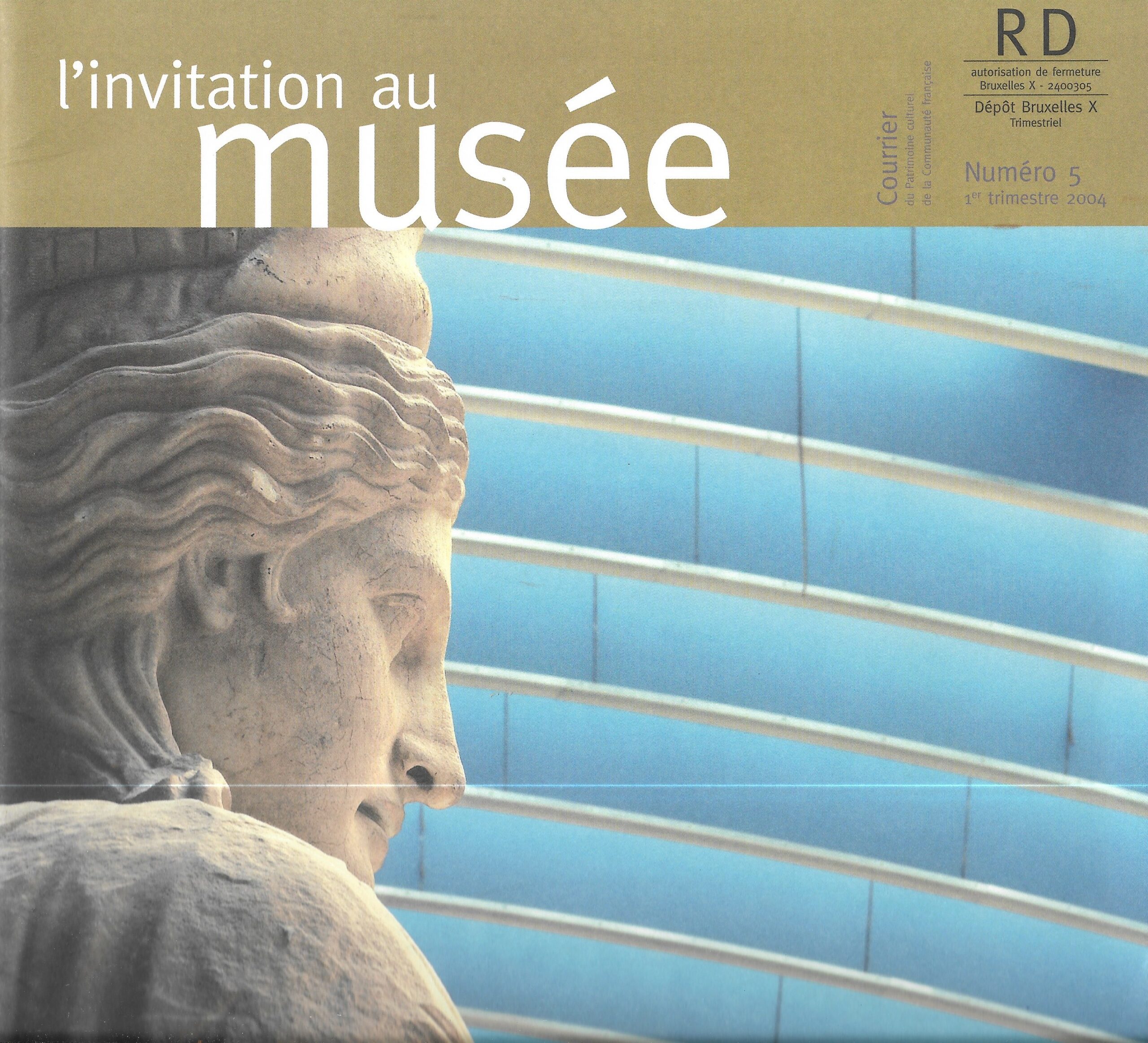 L'invitation au musée n°5