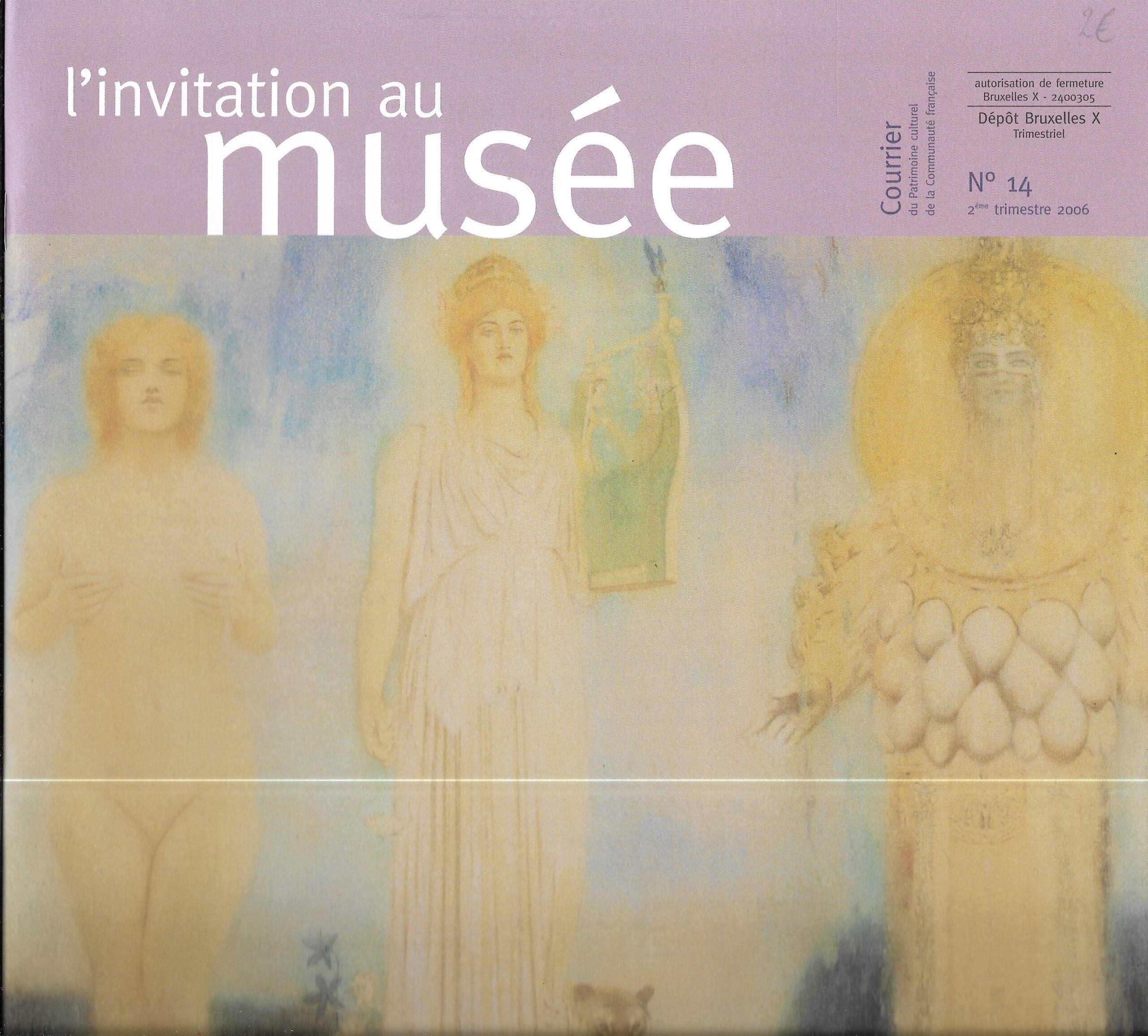 L'invitation au musée n°14