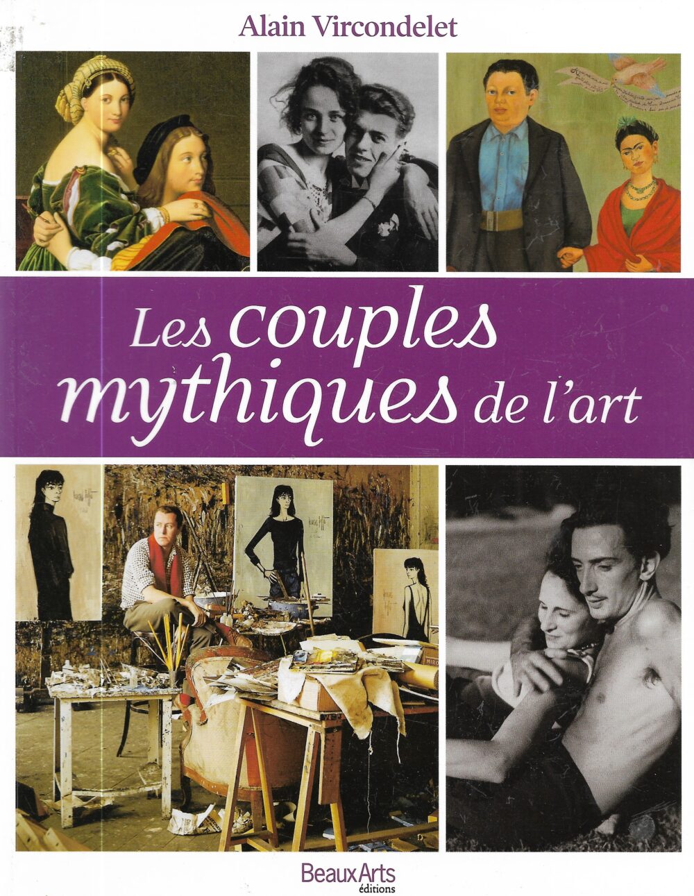 Les couples mythiques de l'Art