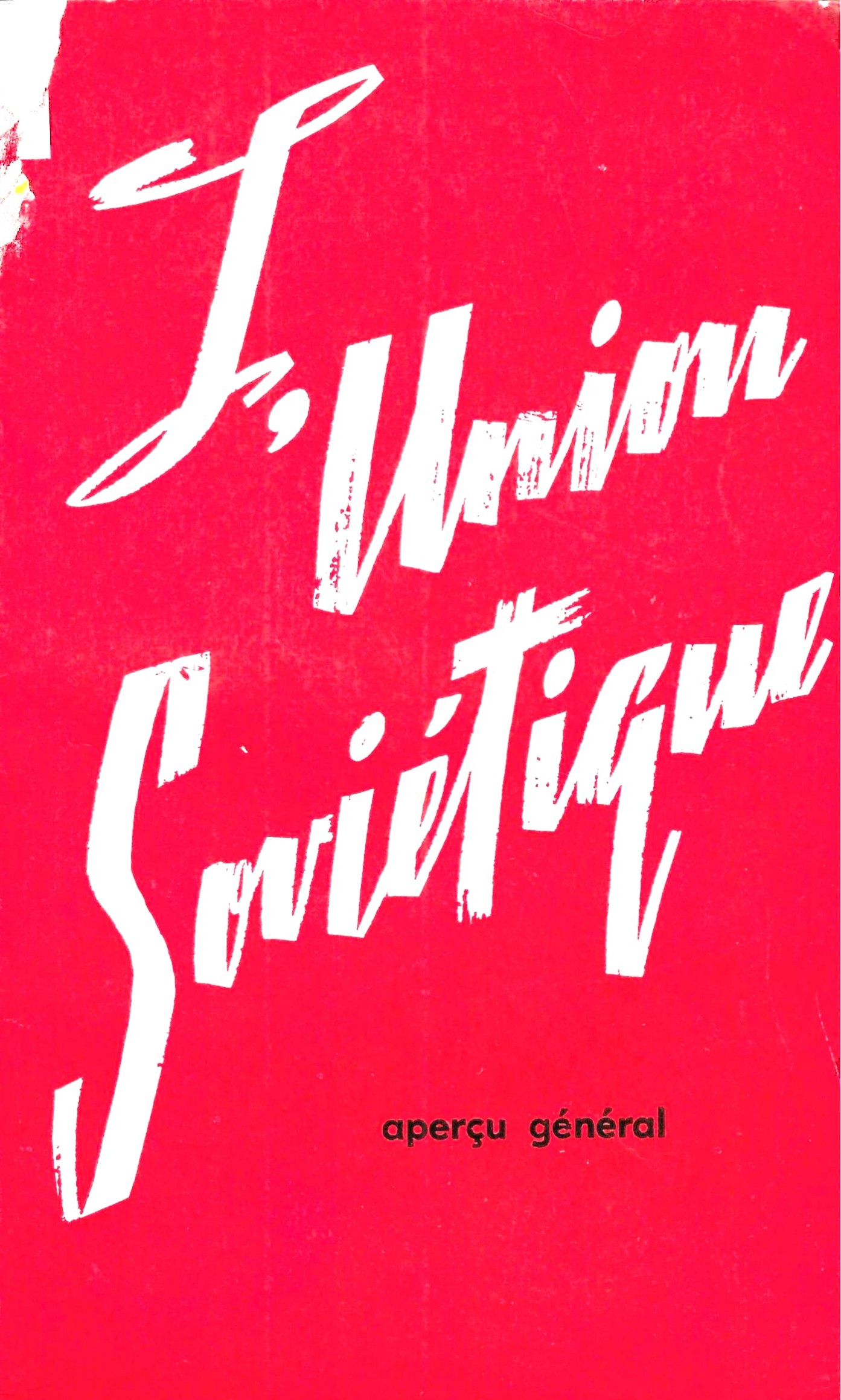 L'Union Soviétique