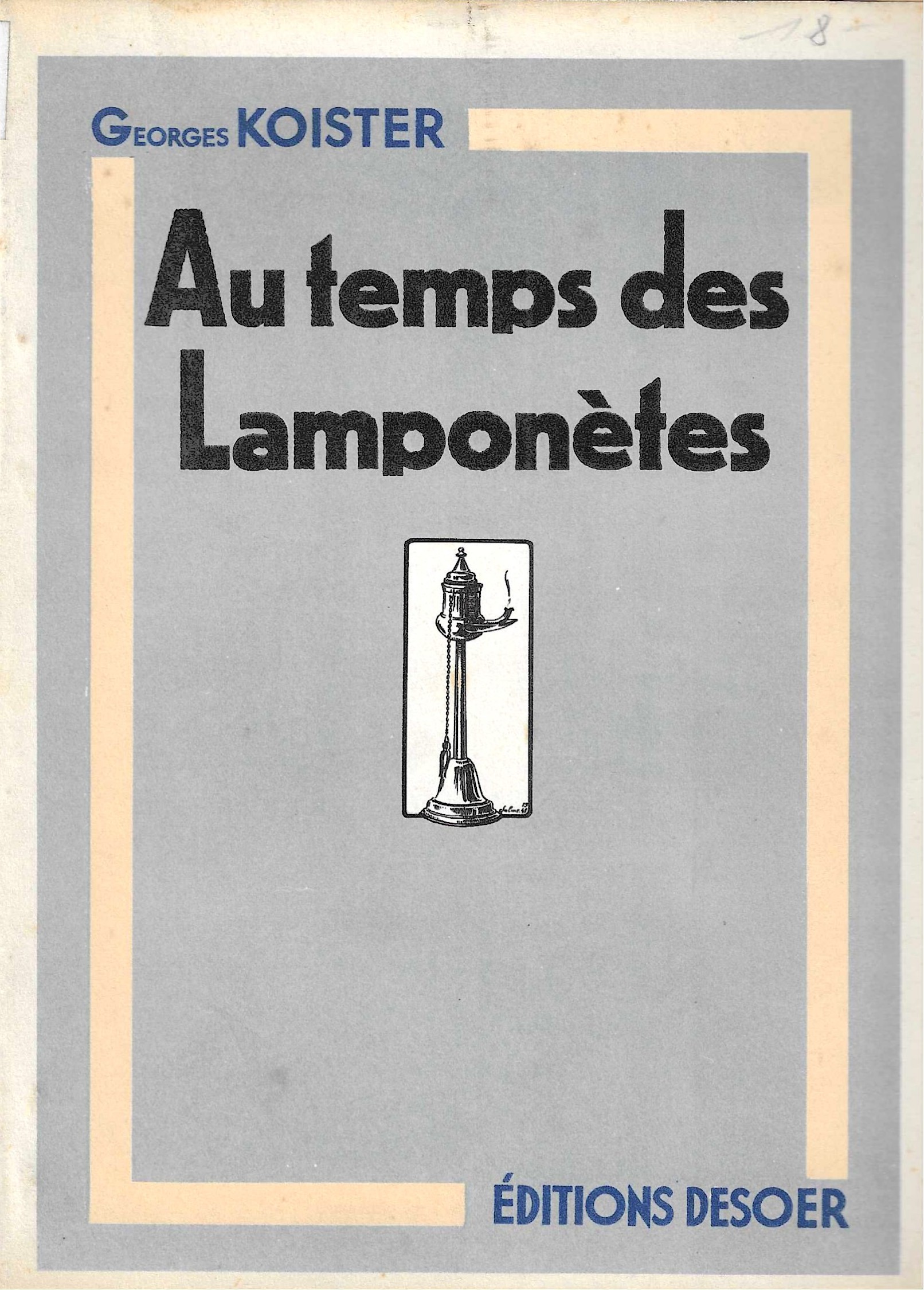 Au temps des Lamponètes