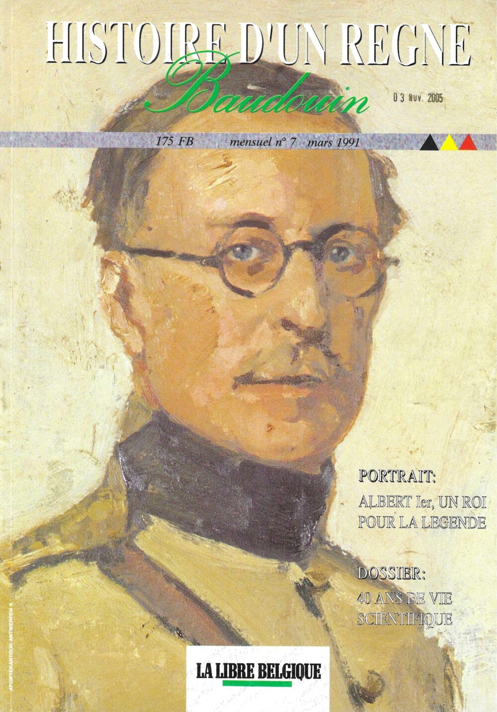 Histoire d’un règne – Baudouin n°7 (1991)