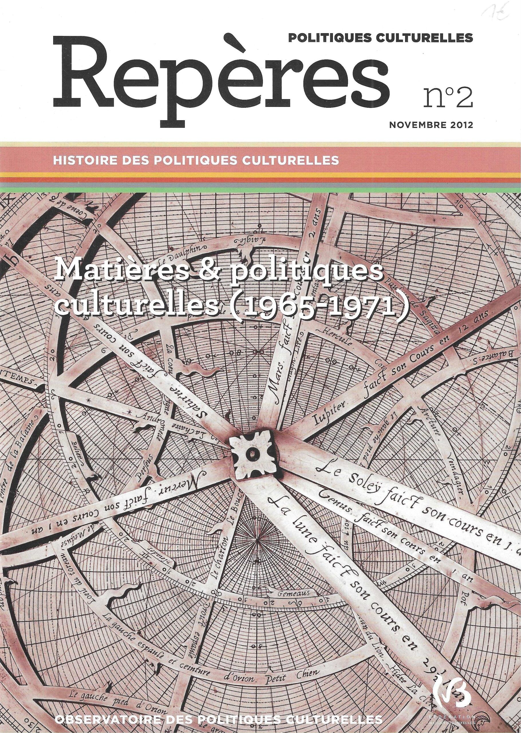 Repères n°2 - Histoire des politiques culturelles