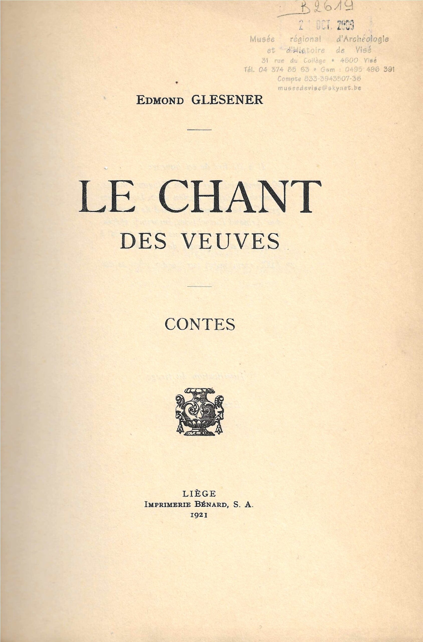 Le chant des veuves