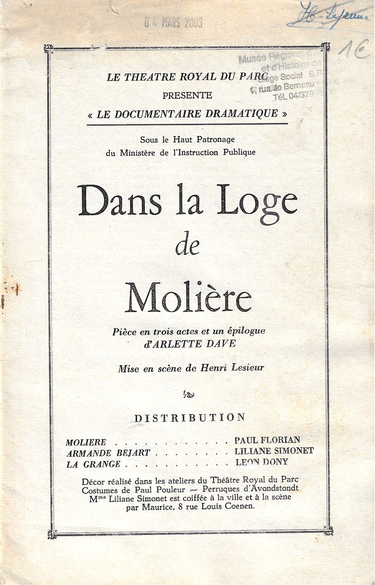 Dans la loge de Molière