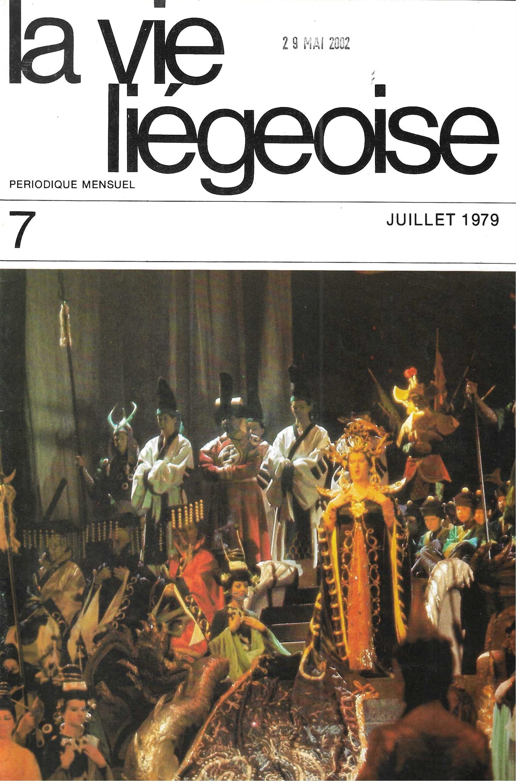 La vie Liégeoise n°7 (1979) – Centre lyrique de Wallonie : saison 1979-1980