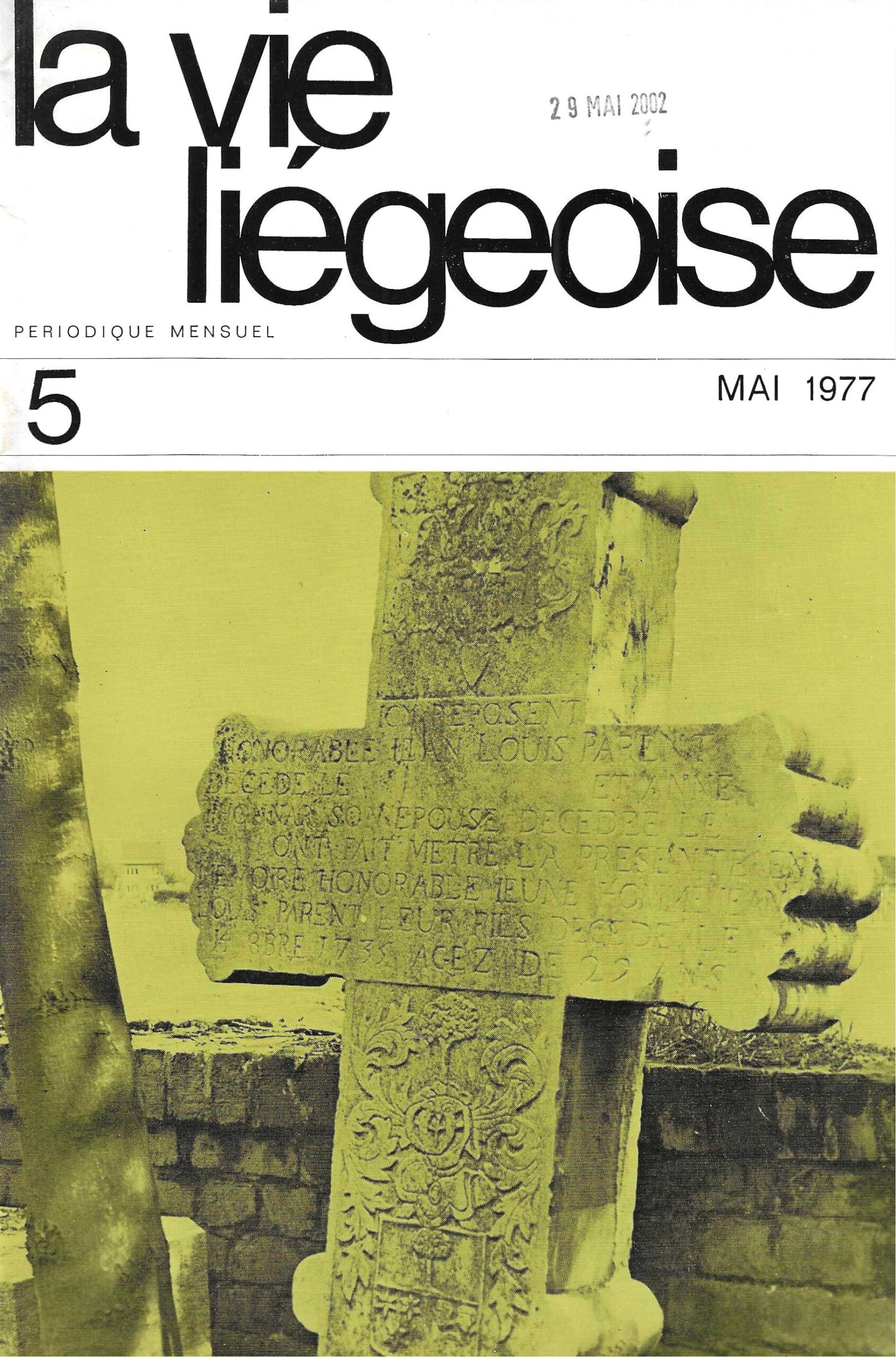 La vie Liégeoise n°5 (1977) – A la découverte du nouveau Liège : Rocourt